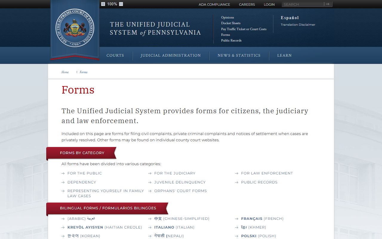 Pennsylvania court forms library for Luzerne County court records
